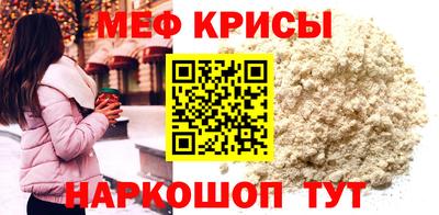 COCAINE Вязьма