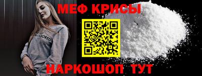 первитин Вышний Волочёк