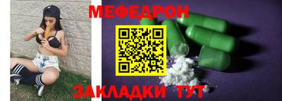 кокаин Владивосток