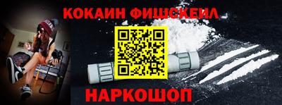 первитин Вышний Волочёк