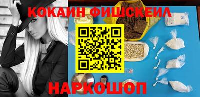 эйфоретик Вязники