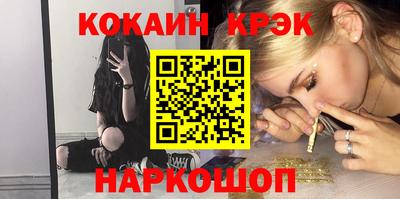 первитин Вышний Волочёк