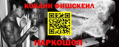 эйфоретик Вязники