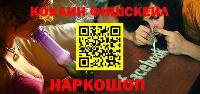 первитин Вышний Волочёк