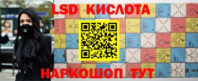 первитин Вышний Волочёк