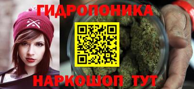 эйфоретик Вязники