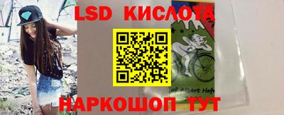 COCAINE Вязьма