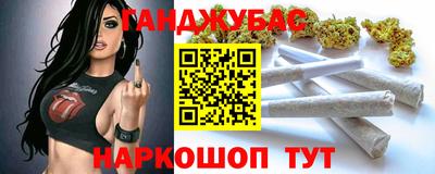 первитин Вышний Волочёк