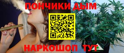 первитин Вышний Волочёк