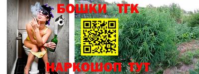 COCAINE Вязьма
