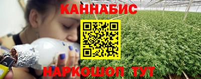 эйфоретик Вязники