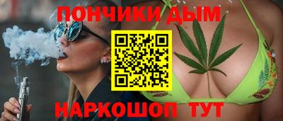 эйфоретик Вязники