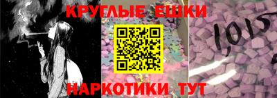 COCAINE Вязьма