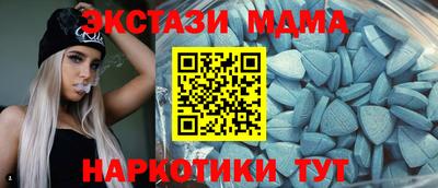 эйфоретик Вязники