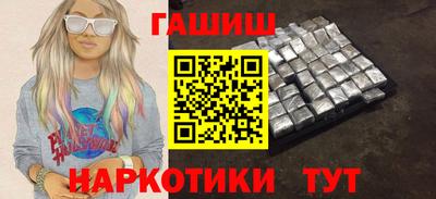 COCAINE Вязьма