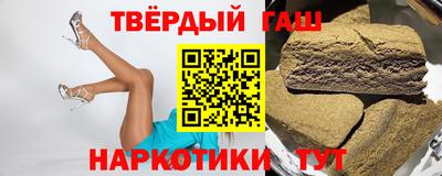 первитин Вышний Волочёк